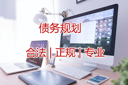 岳西清债公司